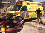  اصابة خطرة لعامل انهارت عليه سقالات في ورشة عمل بتل ابيب 